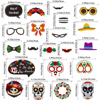 21Pcs Mexico Day of The Dead Χαρτί με θέμα Φωτογραφικό περίπτερο στηρίγματα Halloween Skull Photobooth Mexican Fiesta Party Decoration Supplies