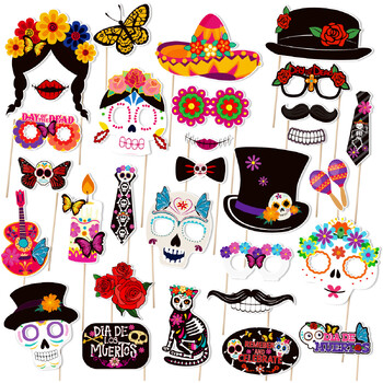 30Pcs Cartoon Mexican Day of The Dead Θέμα Photo Booth Props Skull Guitar Dress Up Mask up for Halloween Party Decoration