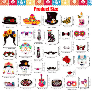 30Pcs Cartoon Mexican Day of The Dead Θέμα Photo Booth Props Skull Guitar Dress Up Mask up for Halloween Party Decoration