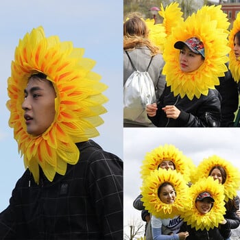 Κάλυμμα κεφαλής Sunflower, Funny Performance Props, Sunflower Hat Hood for Dance Party Festival Παιχνίδια για παιδιά Έφηβοι Ενήλικες