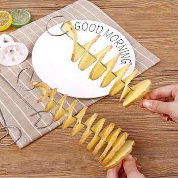 Spiral Potato Cutter Twisted Slice Potato Tower Whirlwind Potato Cut DIY Δημιουργικός κόφτης σπιράλ φρούτων και λαχανικών για την κουζίνα