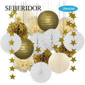 Χρυσό μπεζ Σετ Στρογγυλό Χαρτί Φανάρι Λευκή μπάλα Κυψελοειδή Πτυσσόμενη Βεντιλατέρ Για Βάπτιση Μπομπονιέρα Γενεθλίων Διακόσμηση Γάμων