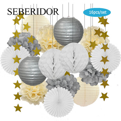 Χρυσό μπεζ Σετ Στρογγυλό Χαρτί Φανάρι Λευκή μπάλα Κυψελοειδή Πτυσσόμενη Βεντιλατέρ Για Βάπτιση Μπομπονιέρα Γενεθλίων Διακόσμηση Γάμων