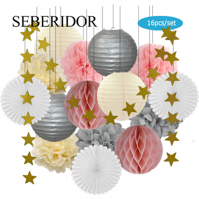 Χρυσό μπεζ Σετ Στρογγυλό Χαρτί Φανάρι Λευκή μπάλα Κυψελοειδή Πτυσσόμενη Βεντιλατέρ Για Βάπτιση Μπομπονιέρα Γενεθλίων Διακόσμηση Γάμων