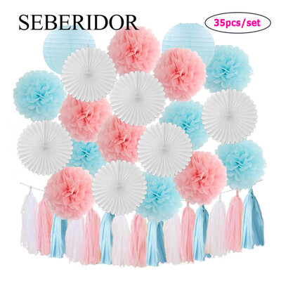 Μπομπονιέρα Καλοκαιρινής Γάμου Πράσινο Λευκό Σετ Κρεμαστό Χαρτί Φαναράκι Βεντιλατέρ Φούντα Κοριτσάκι Αγόρι Βάπτιση Διακόσμηση γενεθλίων Πομπον