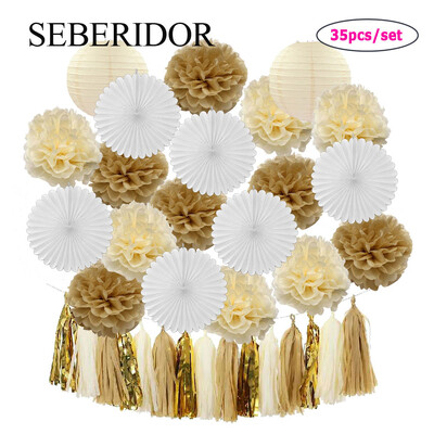 Μπομπονιέρα Καλοκαιρινής Γάμου Πράσινο Λευκό Σετ Κρεμαστό Χαρτί Φαναράκι Βεντιλατέρ Φούντα Κοριτσάκι Αγόρι Βάπτιση Διακόσμηση γενεθλίων Πομπον