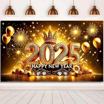 2025 Happy New Year Backdrop Balloon Crown Fireworks Background Party Supplies Decor Decoration Revee Dive Decor Banner Poster Photo Booth Prop