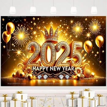 2025 Happy New Year Backdrop Balloon Crown Fireworks Background Party Supplies Decor Decoration Revee Dive Decor Banner Poster Photo Booth Prop