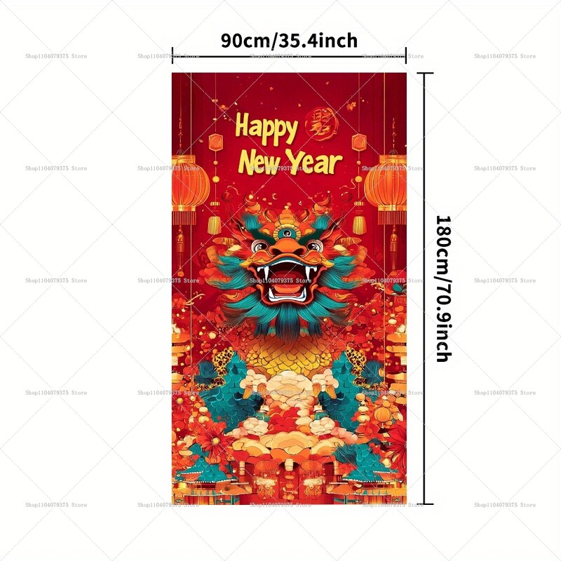 2025 A Kígyó Éve Tavaszi Fesztivál Ajtófotózás háttérparti Ajándékdísz Oroszlánajtós Photo Booth fali dekoráció