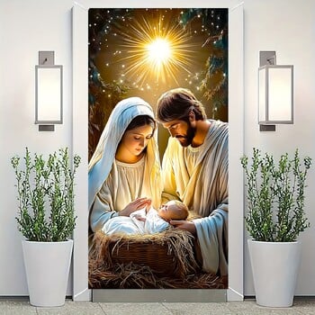 1бр Holy Family Nativity Scene капак за врата - полиестерен коледен банер, вход, стая