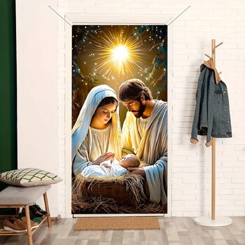 1бр Holy Family Nativity Scene капак за врата - полиестерен коледен банер, вход, стая