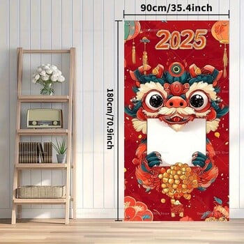 2025 Κινεζική Πρωτοχρονιά Lion Dance Door Cover Banner Backdrop for Family Eve Party Εσωτερική Βεράντα Διακόσμηση σπιτιού Photo Booth Props