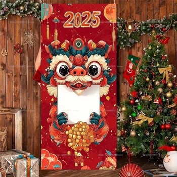 2025 Κινεζική Πρωτοχρονιά Lion Dance Door Cover Banner Backdrop for Family Eve Party Εσωτερική Βεράντα Διακόσμηση σπιτιού Photo Booth Props