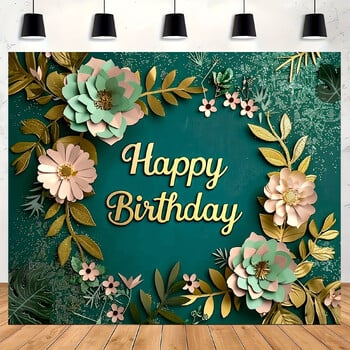 Ευέλικτο Greenery Happy Birthday Backdrop - Πολυεστερικό σχέδιο με λουλούδια και γρασίδι για διακοσμήσεις πάρτι, θάλαμο φωτογραφιών και άλλα