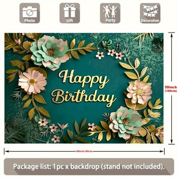 Ευέλικτο Greenery Happy Birthday Backdrop - Πολυεστερικό σχέδιο με λουλούδια και γρασίδι για διακοσμήσεις πάρτι, θάλαμο φωτογραφιών και άλλα