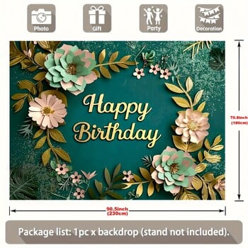 Ευέλικτο Greenery Happy Birthday Backdrop - Πολυεστερικό σχέδιο με λουλούδια και γρασίδι για διακοσμήσεις πάρτι, θάλαμο φωτογραφιών και άλλα