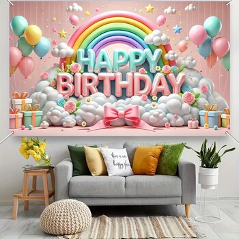 Happy Birthday Banner Background 1τμχ 3D Balloons and Rainbow Design Background Party for Celebration