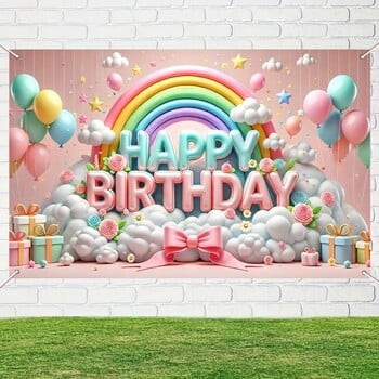 Happy Birthday Banner Background 1τμχ 3D Balloons and Rainbow Design Background Party for Celebration