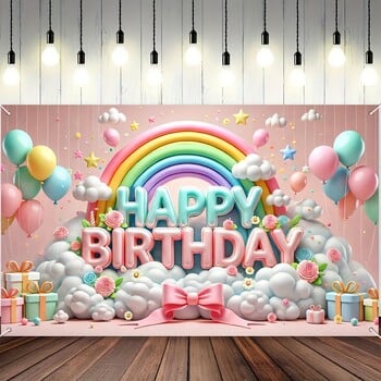 Happy Birthday Banner Background 1τμχ 3D Balloons and Rainbow Design Background Party for Celebration