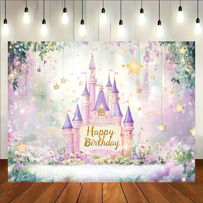 Φόντο πάρτι γενεθλίων Princess Castle - πολύχρωμη ακουαρέλα και παστέλ σχέδιο ουράνιου τόξου με λουλουδένιες πινελιές