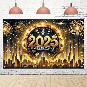 Πανό για πάρτι Happy New Year 2025 - Ζωντανή διακόσμηση από πολυεστέρα, κατάλληλη για εορτασμούς σε εξωτερικούς χώρους