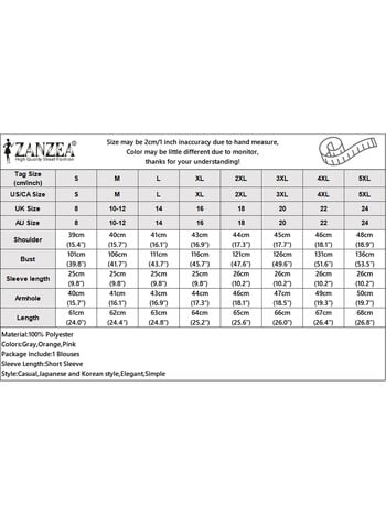 ZANZEA Винтидж папийонка пачуърк шифон блуза Дамска корейска риза с волани 2024 Есен Елегантен фенер Туника с къс ръкав