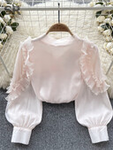 SINGREINY fodros masni bő ing női elegáns lámpás ujjú tömör divat 2024 nyári hölgyek tavaszi, hétköznapi francia blúz