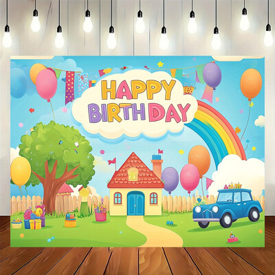 Φόντο Χρόνια πολλά για 1 άτομο, σχέδιο ρόδας λούνα παρκ και σχέδιο ντους με ουράνιο τόξο, πανό για πάρτι από πολυεστέρα