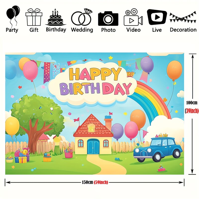 Φόντο Χρόνια πολλά για 1 άτομο, σχέδιο ρόδας λούνα παρκ και σχέδιο ντους με ουράνιο τόξο, πανό για πάρτι από πολυεστέρα