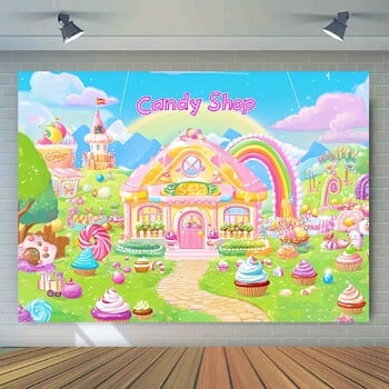 Фон за парти за рожден ден Candyland Rainbow - полиестерен декор на тема сладки бонбони за фото кабина и стая