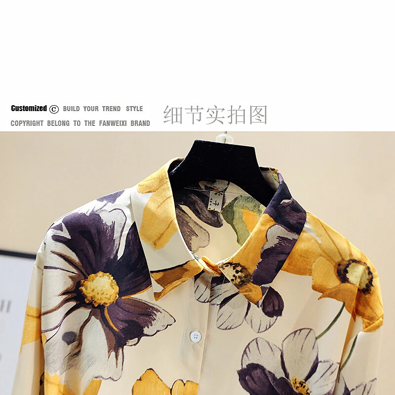 Pavasara rudens sieviešu blūze korejiešu modes stila apdrukas blūze ar garām piedurknēm Jauna brīva sieviešu topi DE745