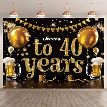 Τα απαραίτητα για το πάρτι γενεθλίων 40: Cheers 40 years polyester background banner με κούπα μπύρας και σχέδιο μπαλόνι