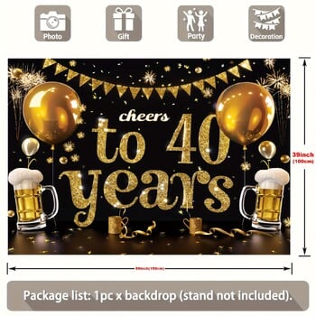 Τα απαραίτητα για το πάρτι γενεθλίων 40: Cheers 40 years polyester background banner με κούπα μπύρας και σχέδιο μπαλόνι