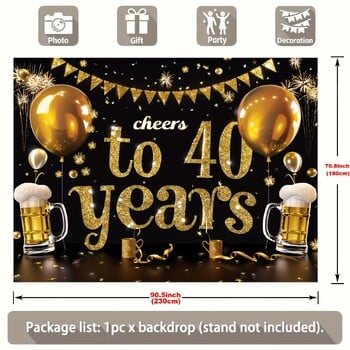 Τα απαραίτητα για το πάρτι γενεθλίων 40: Cheers 40 years polyester background banner με κούπα μπύρας και σχέδιο μπαλόνι