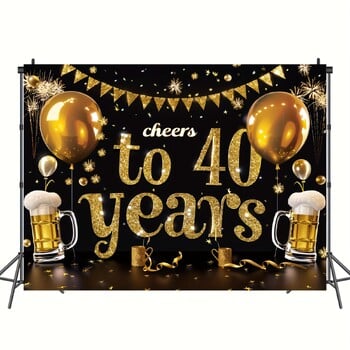 Τα απαραίτητα για το πάρτι γενεθλίων 40: Cheers 40 years polyester background banner με κούπα μπύρας και σχέδιο μπαλόνι