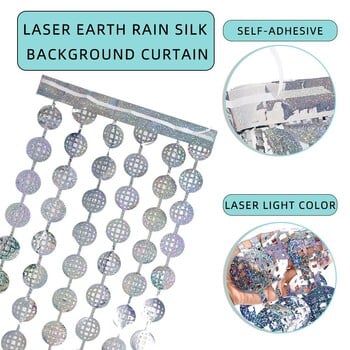 1X2M Laser Earth Glitter Κουρτίνα σκηνικό Ασημί Shimmer Διακόσμηση τοίχου Φόντο Κουρτίνα γενεθλίων Γάμος ντίσκο πάρτι φωτογραφία φόντο