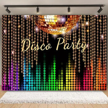 Vinyl Shiny Gold Disco Birthday Party Backdrop Club Neon Ball Stage Πορτραίτο Φωτογραφία φόντου Φωτογραφία Φωτογραφικό στούντιο