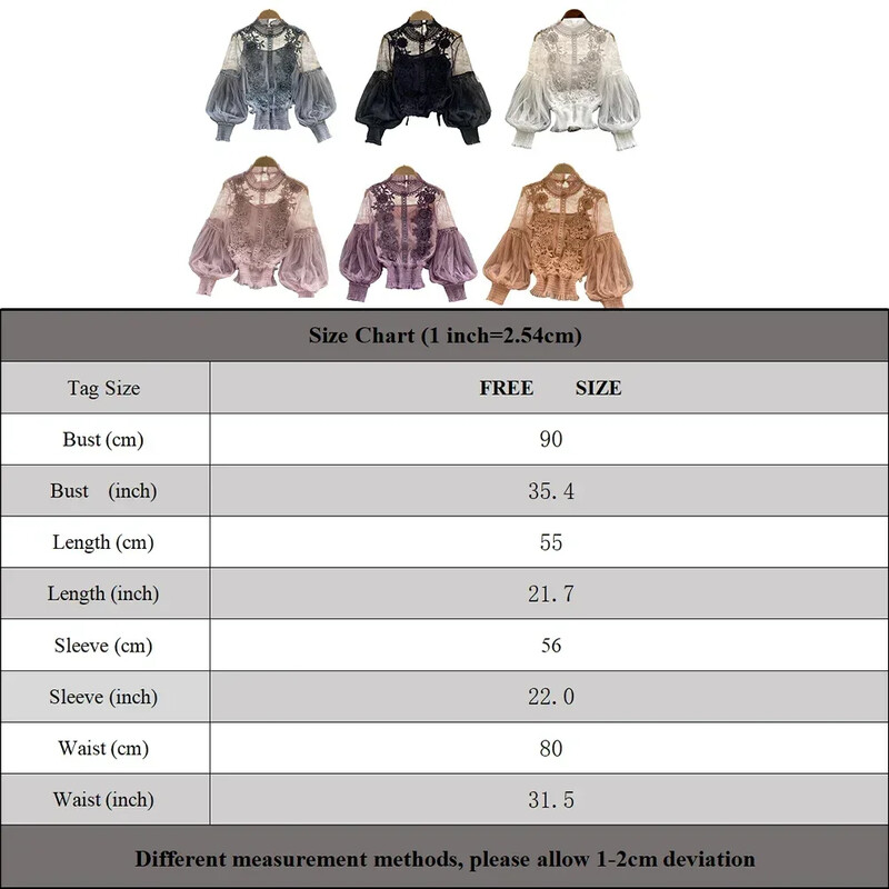 Bluză franțuzească elegantă pentru femei, temperament dulci, volane, lejer, topuri casual, primăvară, cu mânecă lungă, cămăși albe