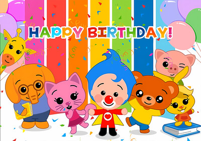 Alakítsa át babája születésnapját lenyűgöző Disney Plim baba hátterünkkel – tökéletes az értékes pillanatok megörökítéséhez!