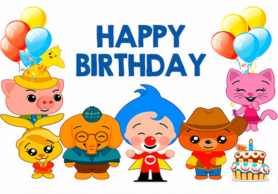 Alakítsa át babája születésnapját lenyűgöző Disney Plim baba hátterünkkel – tökéletes az értékes pillanatok megörökítéséhez!