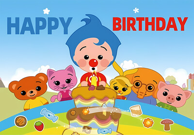 Alakítsa át babája születésnapját lenyűgöző Disney Plim baba hátterünkkel – tökéletes az értékes pillanatok megörökítéséhez!