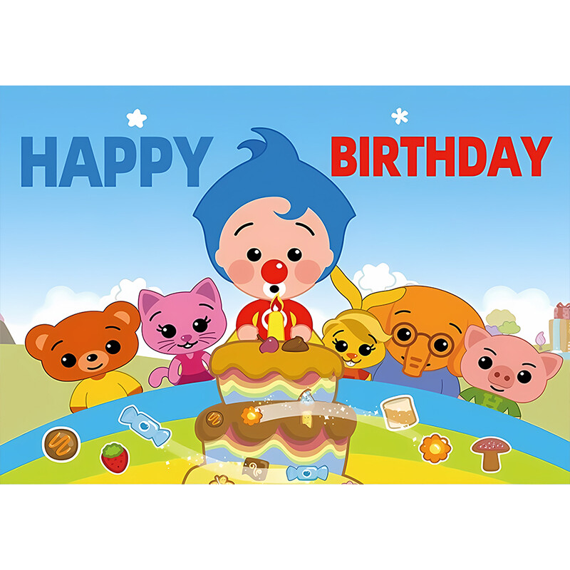 Alakítsa át babája születésnapját lenyűgöző Disney Plim baba hátterünkkel – tökéletes az értékes pillanatok megörökítéséhez!