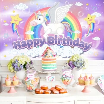 Βινυλικό σκηνικό Disney Unicorn για πάρτι γενεθλίων, Baby Showers, διακόσμηση εκδηλώσεων, Fantasy Unicorn Photography Prop, Banner πάρτι