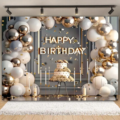 Fundal pentru petrecere de naștere cu sclipici auriu, albastru, balon, stand, banner, afiș, fundal pentru adulți, pentru petreceri cu tematică, cadouri