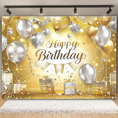 Fundal pentru petrecere de naștere cu sclipici auriu, albastru, balon, stand, banner, afiș, fundal pentru adulți, pentru petreceri cu tematică, cadouri