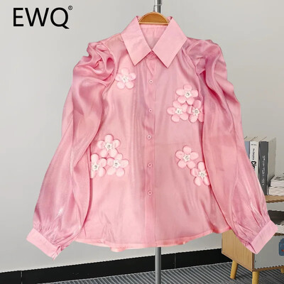 EWQ Fashion 3D πουκάμισο με σχέδιο λουλουδιών Γυναικείο πουκάμισο με πέτο μονόχρωμο μακρυμάνικο μπλουζάκι με μονό στήθος 2024 Νέο 27X173