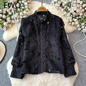 EWQ kausaliniai nėriniai tuščiaviduriai marškinėliai moteriški madingi stovi apykaklės ilgomis rankovėmis vienspalviai vienspalviai viršutiniai drabužiai 2024 m. Nauji 27X522