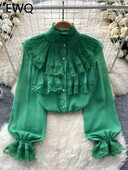 EWQ Sweet Style Γυναικεία ζακέτα μπλούζα Shiring Ruffles Lace Flower Flare μανίκια μονόχρωμα πουκάμισα Χειμώνας Άνοιξη 2024 Νέο SN5554