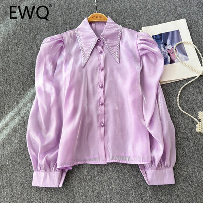 EWQ Fashion Beading Splied πουκάμισο για γυναίκες Casual Solid φθινόπωρο 2024 Νέος γιακάς με πέτο μακρυμάνικο αντηλιακό επάνω ρούχο 27X894