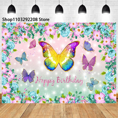 Álmodozó pillangó témájú fotózás gyermek születésnapi parti babaváró lila virágok transzparens háttér dekoráció fotóstúdió